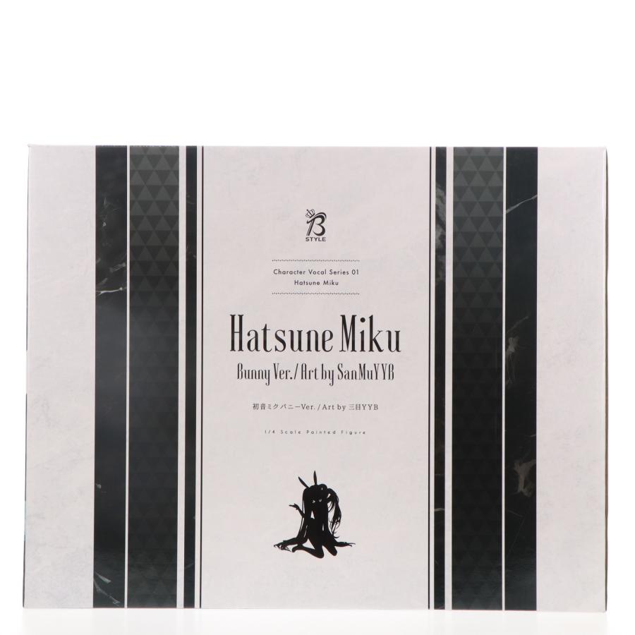 A boxed Hatsune Miku Bunny Ver. figure package shown against a white background.