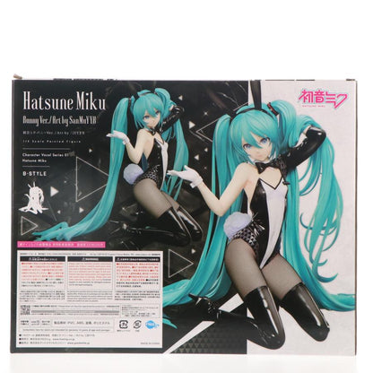 Retail box for Hatsune Miku Bunny Ver. by SanMuYYB with character artwork on the front.