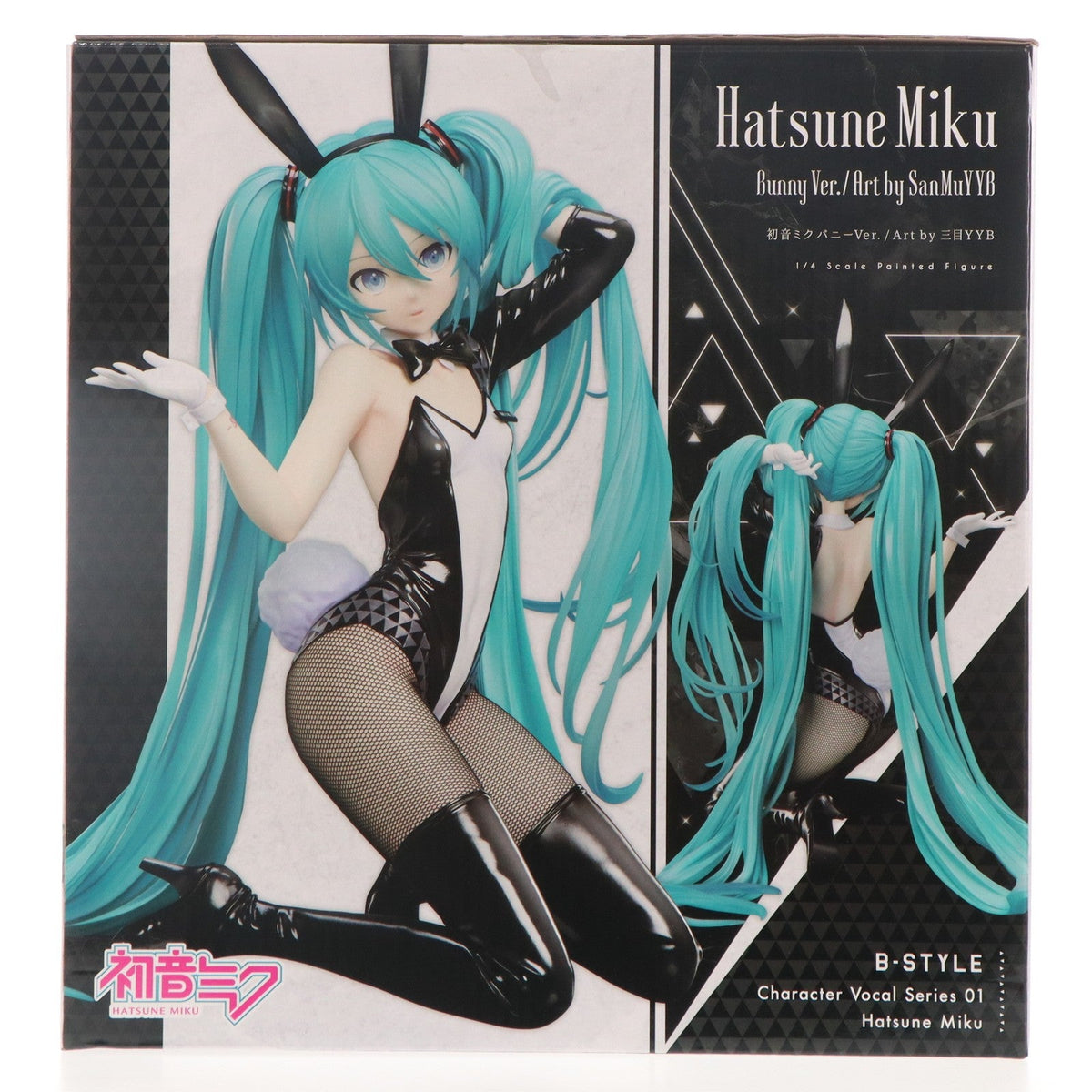 Retail box for Hatsune Miku Bunny Ver. with front artwork and product name.