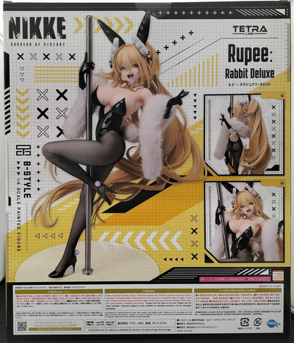 Rupee Rabbit Deluxe retail box with bunny-outfit figure artwork, alternate views, and printed warnings.