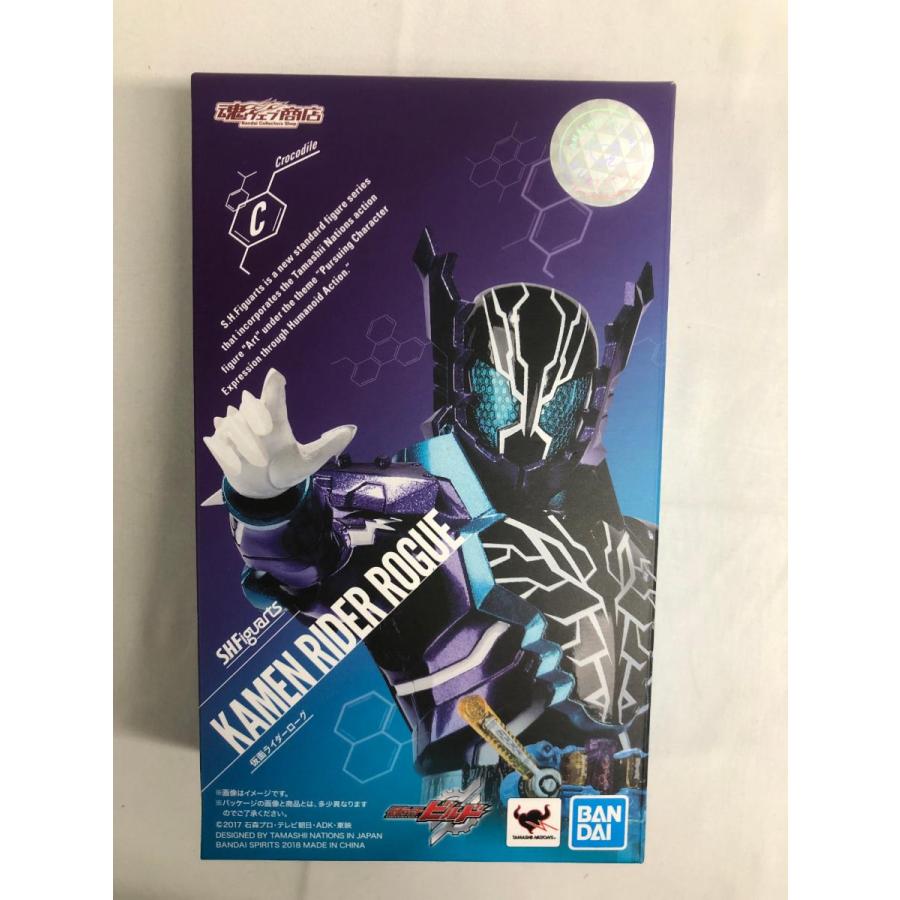 Front of an S.H.Figuarts Kamen Rider Rogue box with purple and blue character artwork.