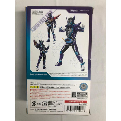 Back of an S.H.Figuarts Kamen Rider Rogue box with figure poses, warnings, and a barcode.