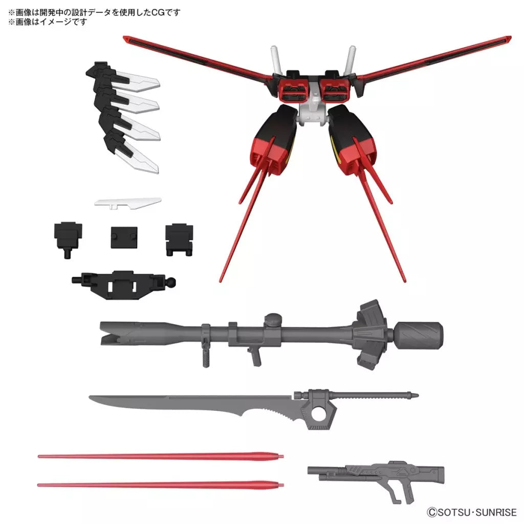 Aile Striker backpack with red wings, weapons, beam effects, and adapter parts on a white background.