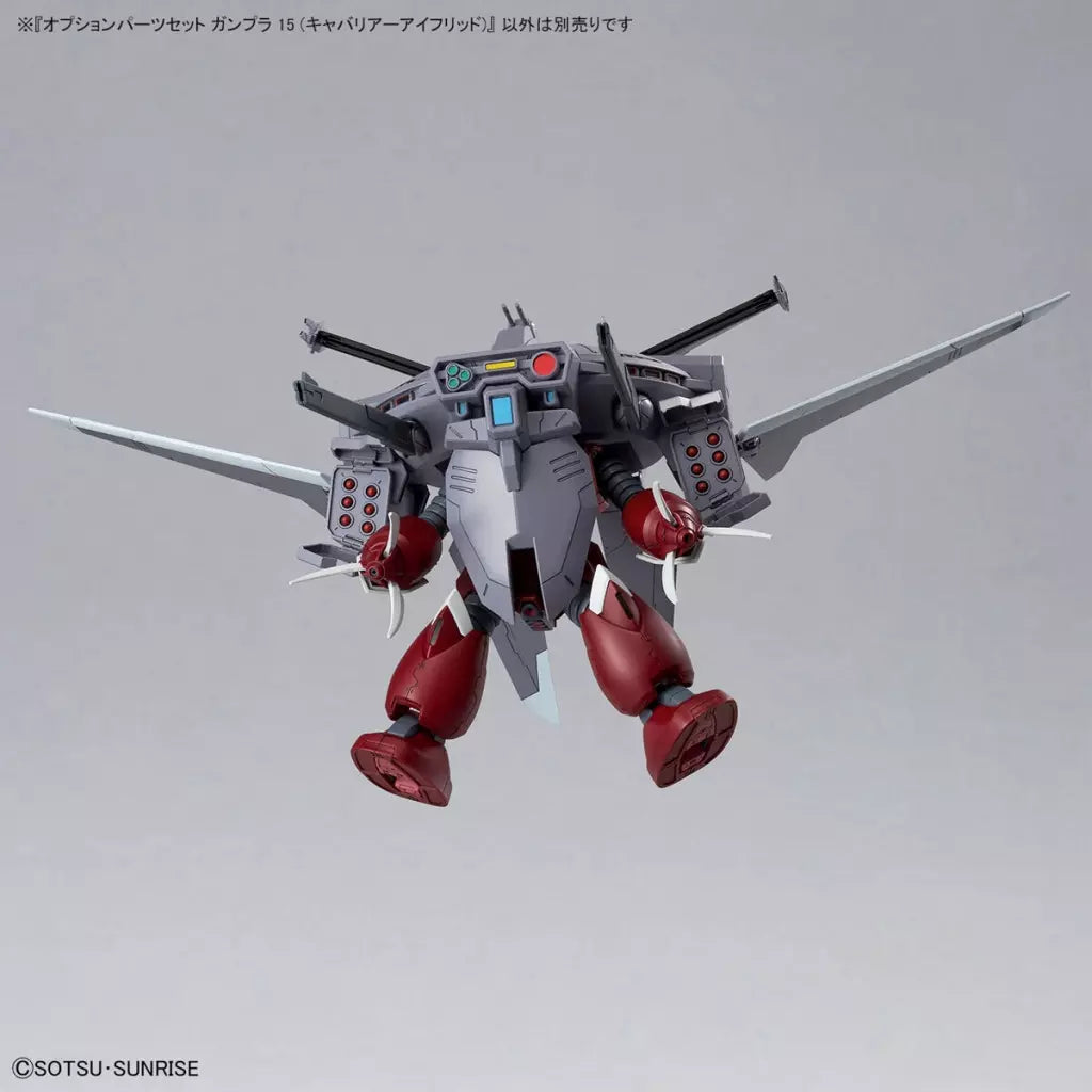 Cavalier Aifrid equipment mounted on a red mobile suit, with extended wings and forward-facing weapons.