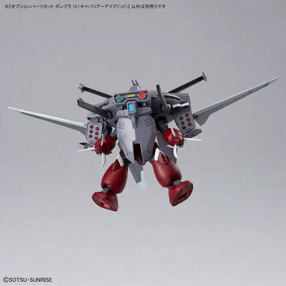 Cavalier Aifrid equipment mounted on a red mobile suit, with extended wings and forward-facing weapons.