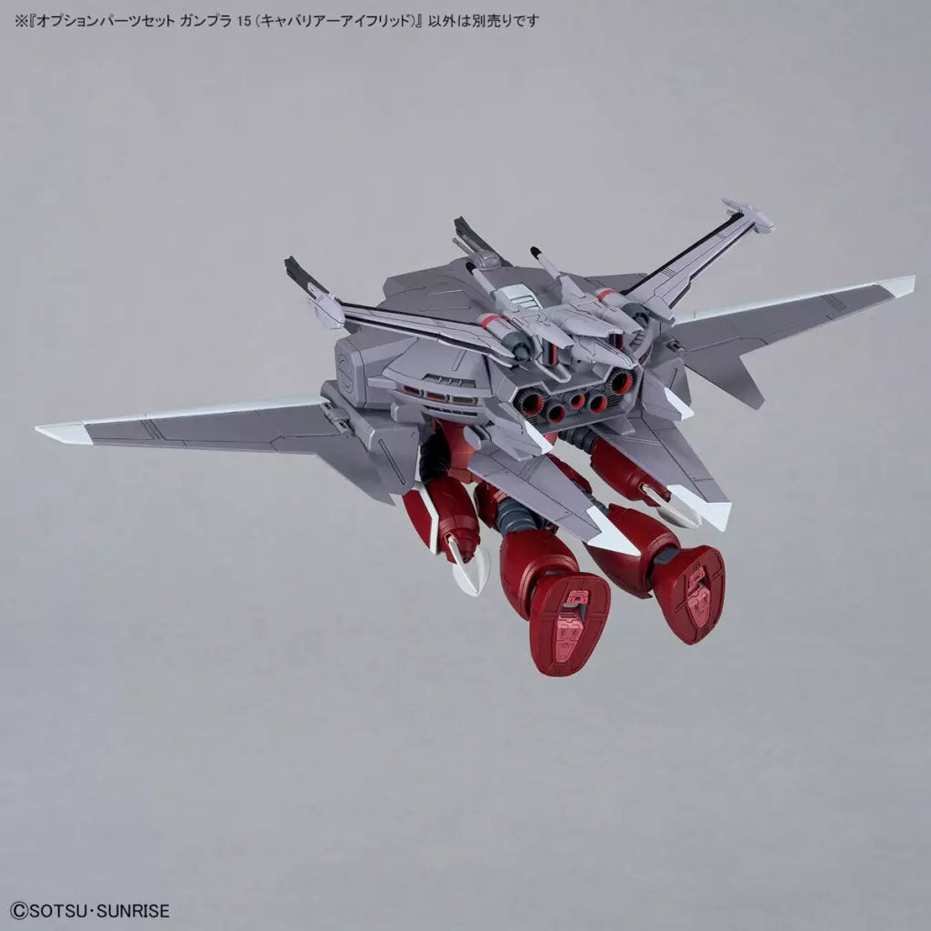 Rear view of gray Cavalier Aifrid equipment mounted on a red mobile suit against a light gray background.