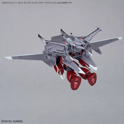 Rear view of gray Cavalier Aifrid equipment mounted on a red mobile suit against a light gray background.