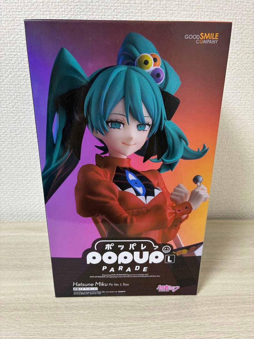 Pop Up Parade Character Vocal Series 01 Hatsune Miku Psi Ver. L size Figure - Retail packaging front. Reference photograph of the same model; not the exact unit shipped.