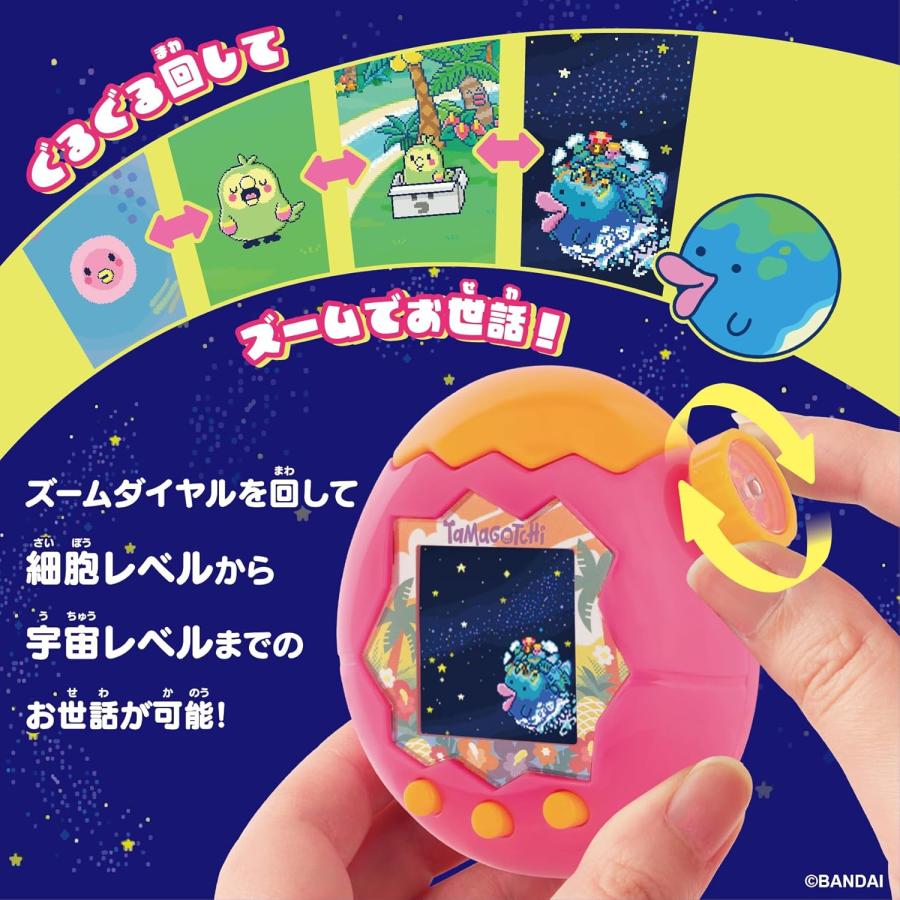 Promotional image of a pink Tamagotchi device held in hands with Japanese text and graphics.