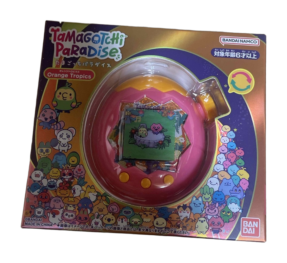 Tamagotchi Paradise - Orange Tropics — white background studio-style photo