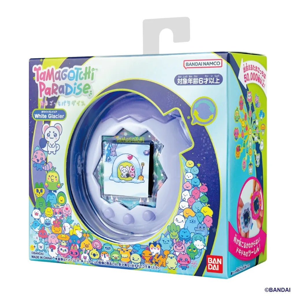 Retail box for a Tamagotchi Paradise White Glacier with the device visible through the window