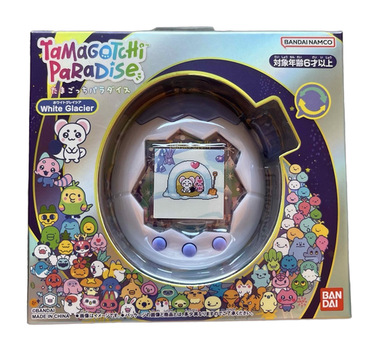 Tamagotchi Paradise White Glacier in its retail box with the device visible through the window (cut-out)