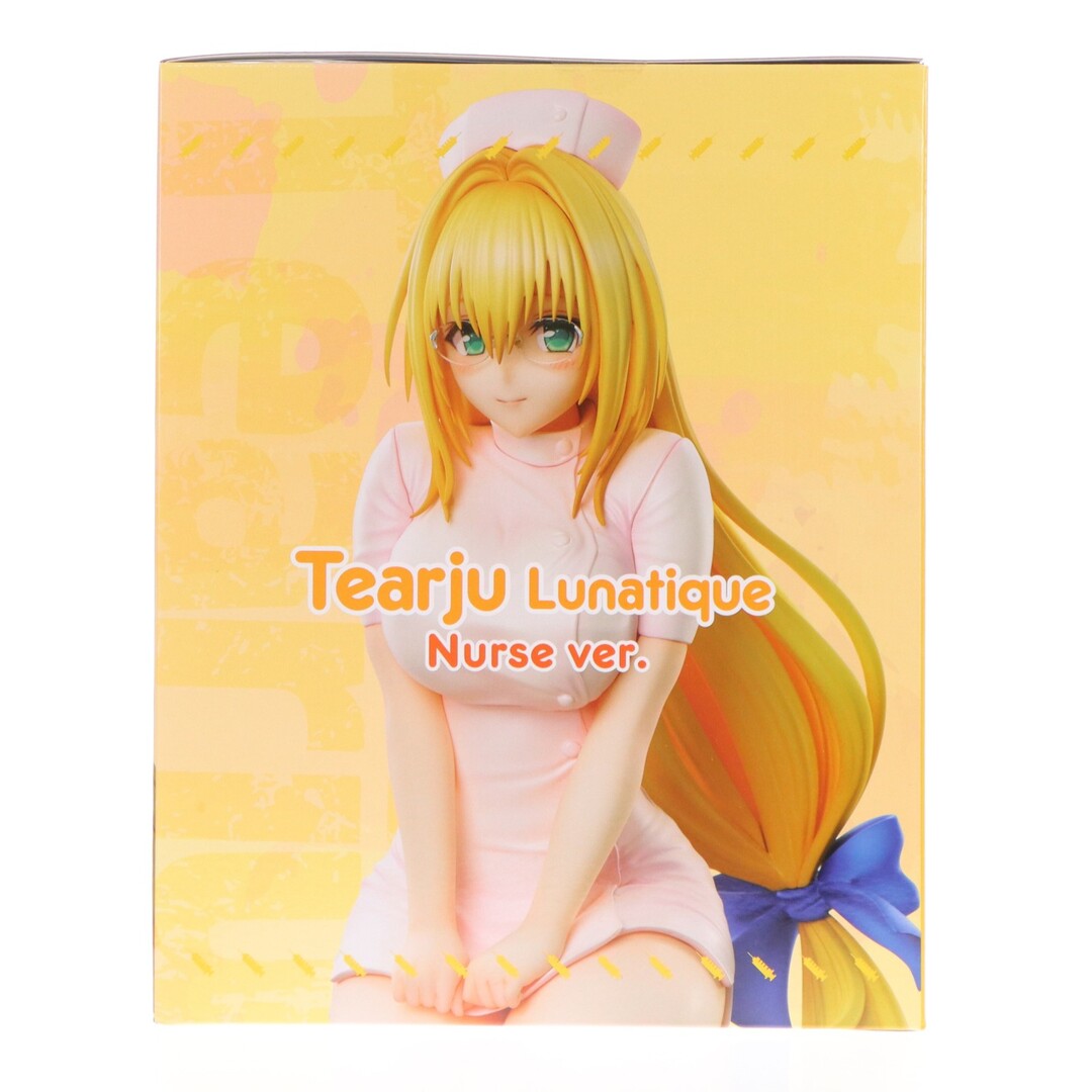 A figure box showing Tearju Lunatique in a pink nurse outfit on the front.
