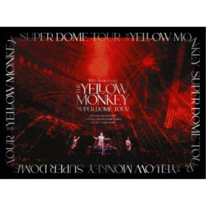 Front cover of THE YELLOW MONKEY SUPER DOME TOUR box with red concert artwork and silver lettering.