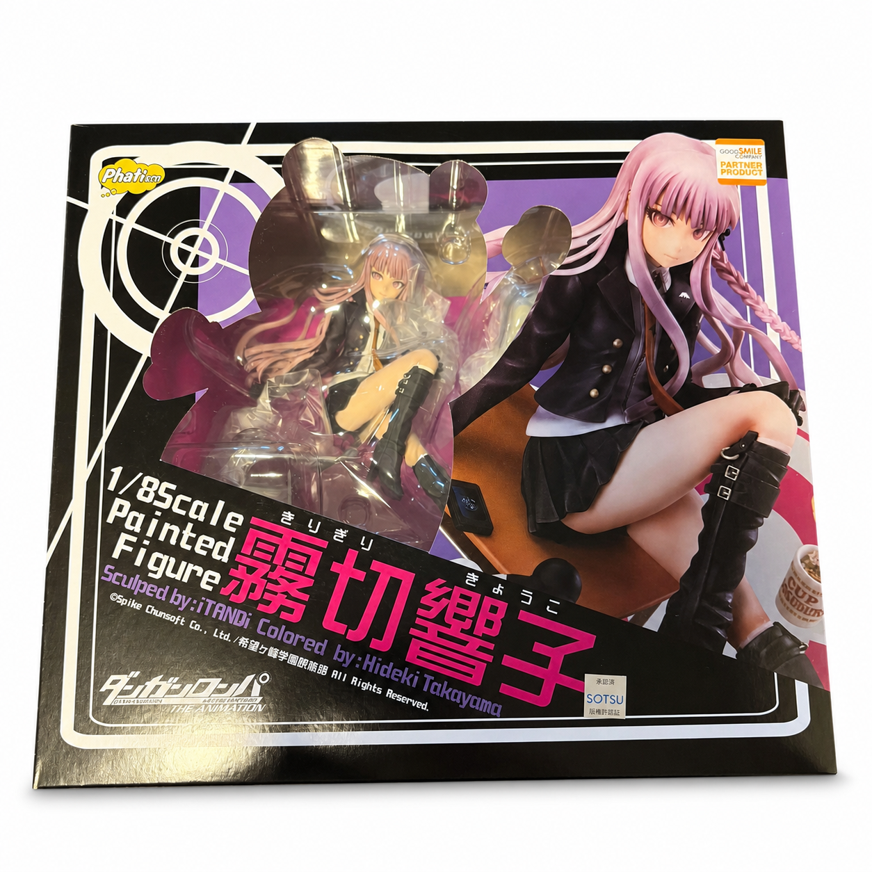 Phat Kyoko Kirigiri 1/8 figure in original box with inner blister