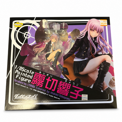Phat Kyoko Kirigiri 1/8 figure in original box with inner blister