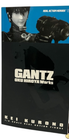 Real Action Heroes Gantz Kei Kurono Medicom Toy Movable Figure 2012 11.8 inch