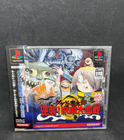 PlayStation 1 Gegege no Kitaro Counterattack! Demon Blood War Edition Konami
