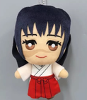 Jujutsu Kaisen Tomonui vol.7 Iori Utahime Plush Toy Doll Prize BANDAI SPIRITS