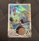Super Dragon Ball Heroes Trading Card Son Goku Childhood Ugm10-011Da Bandai
