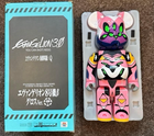 BE@RBRICK Evangelion Unit-08 β Gloss Ver. 400% MEDICOM TOY Action figures 2022