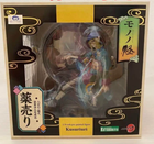 Mononoke Kusuriuri ARTFX J 1/8 Scale Figure Yoshinori Ito Toy Toei Kotobukiya