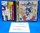 Cleopatra Fortune Sega Saturn software Video Games 1997 Puzzle arcade Taito