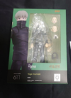 Jujutsu Kaisen Toge Inumaki figma 611 Action Figure Good Smile Company 145mm