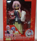 Lucky Star Miyuki Takara TAITO Costume Station Ver 3 Gloomy Bear Figure 2010
