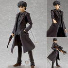 Fate Zero Figma Kiritsugu Emiya Retired Product Figure Good Smile Company 2012