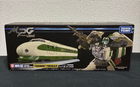 Transformers MPG-03 Trainbot Yukikaze Action figures TAKARA TOMY 2023 Toy Hobby
