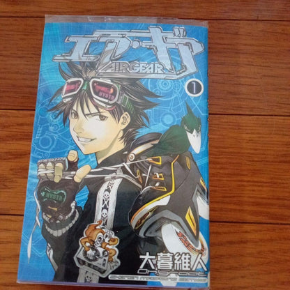 Air Gear 1-37 Complete Set Manga Book Itsuki Minami Ito Ogure 2003 Kodansha - Image 6