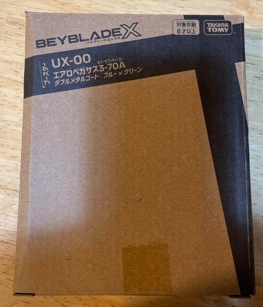 Beyblade X UX-00 Booster Aero Pegasus 3-70A Takara tomy Limited Edition 2024