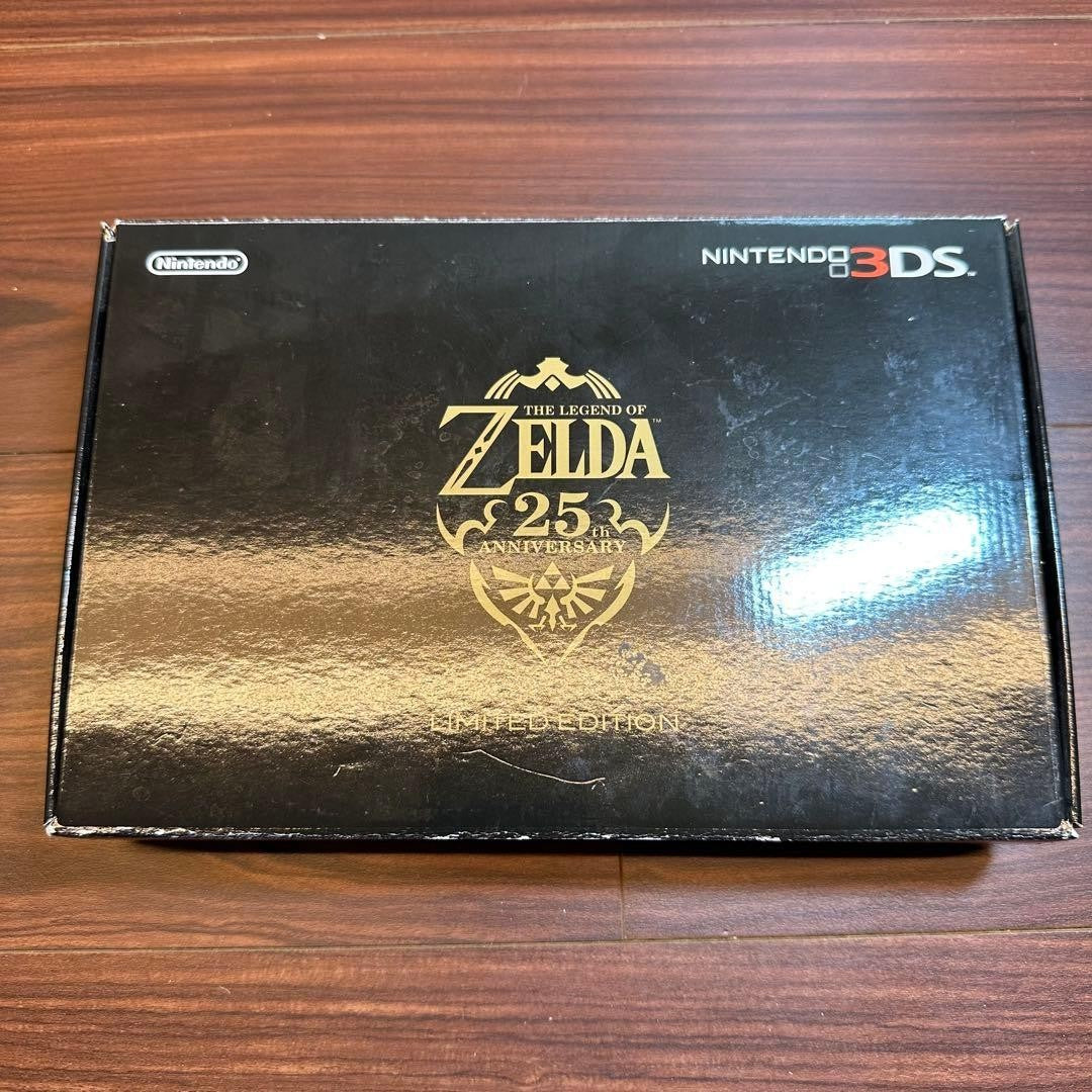 Nintendo 3DS The Legend of Zelda 25th Anniversary Edition Limited Game Console