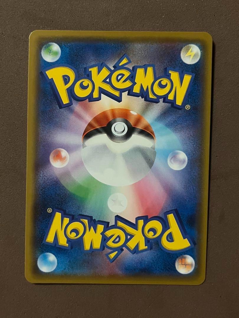 Pokemon Trading Card Amazing Rare 9 Set Legendary Heartbeat Shiny Star V Lot - photo 10