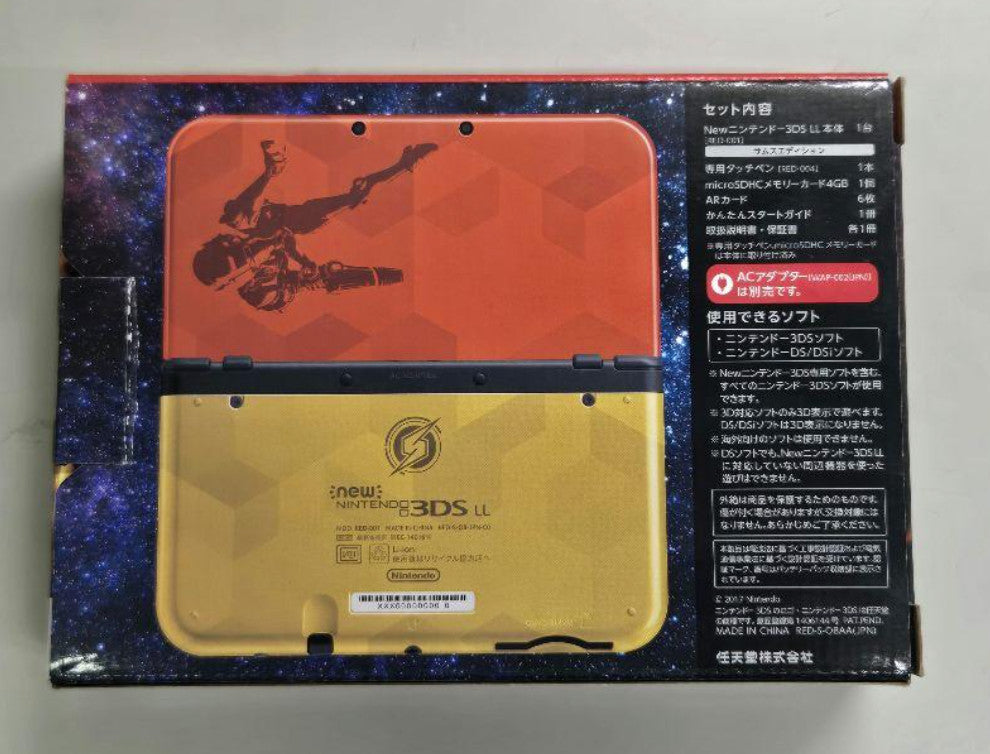 New Nintendo 3DS XL Metroid Edition Samus Game Console Body 2 Screens Hobby 2017