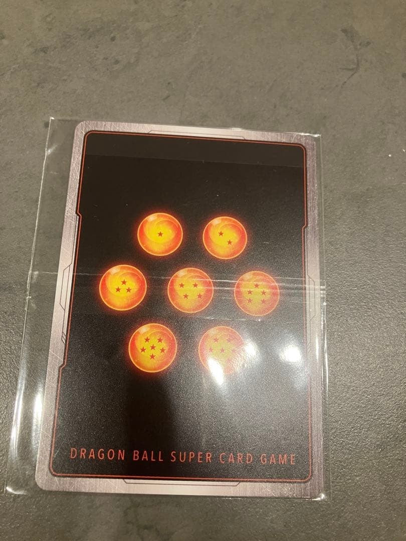Dragon Ball Fusion World Son Gohan SB02-007 Ultimate Battle Winner Promo Bandai