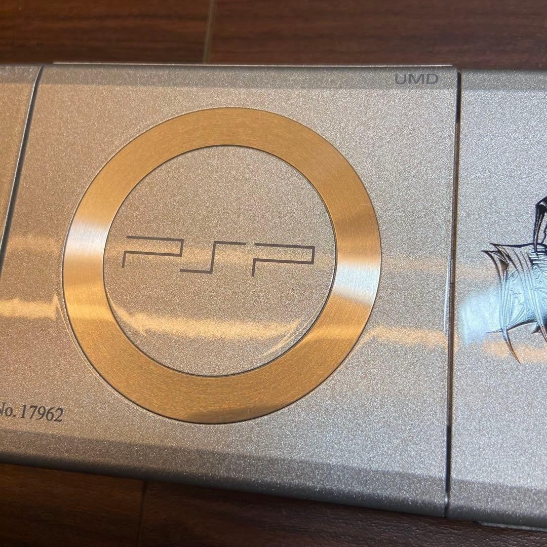 PSP 2000 Final Fantasy 7 Crisis Core Limited Edition 10th Model Silver Console