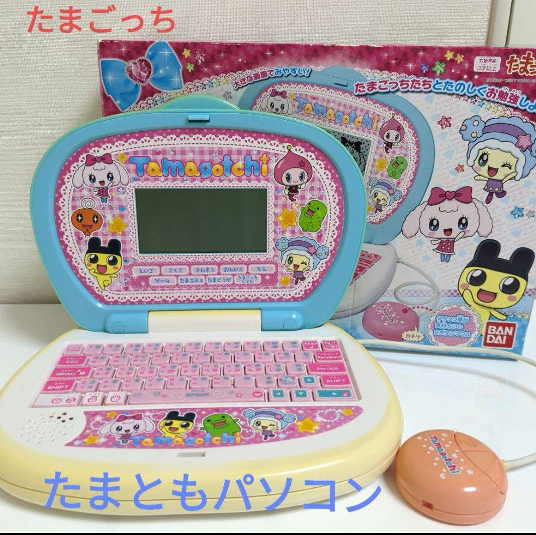 Tamagotchi Tamatomo PC Set BANDAI Limited 2013 Miraitchi &amp; Clulutchi Japanese - photo 2
