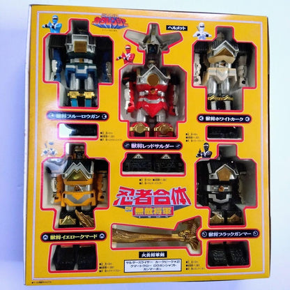Ninja Sentai Kakuranger Power Rangers DX Muteki Shogun Ninja Megazord BANDAI