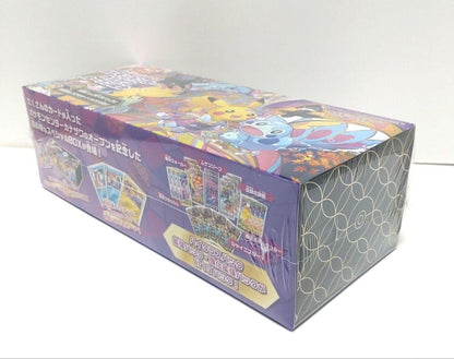 Pokemon Center Kanazawa Opening Commemoration Sword &amp; Shield Card Game Furyu