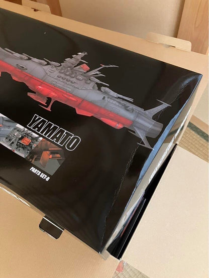 Space Cruiser Yamato 1/350 Scale Plastic Model Bandai 0146749 SF animation Hobby