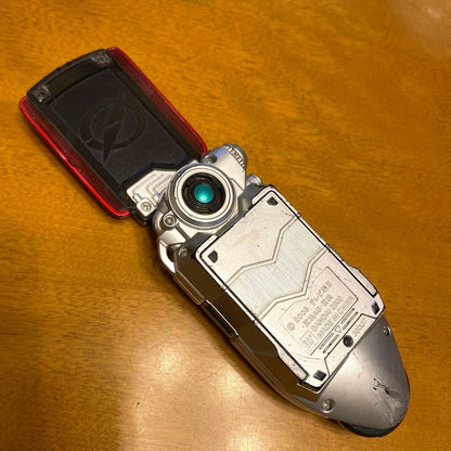 Power Rangers Go Go Sentai Boukenger DX Overdrive Accelerar Morpher 2006 BANDAI
