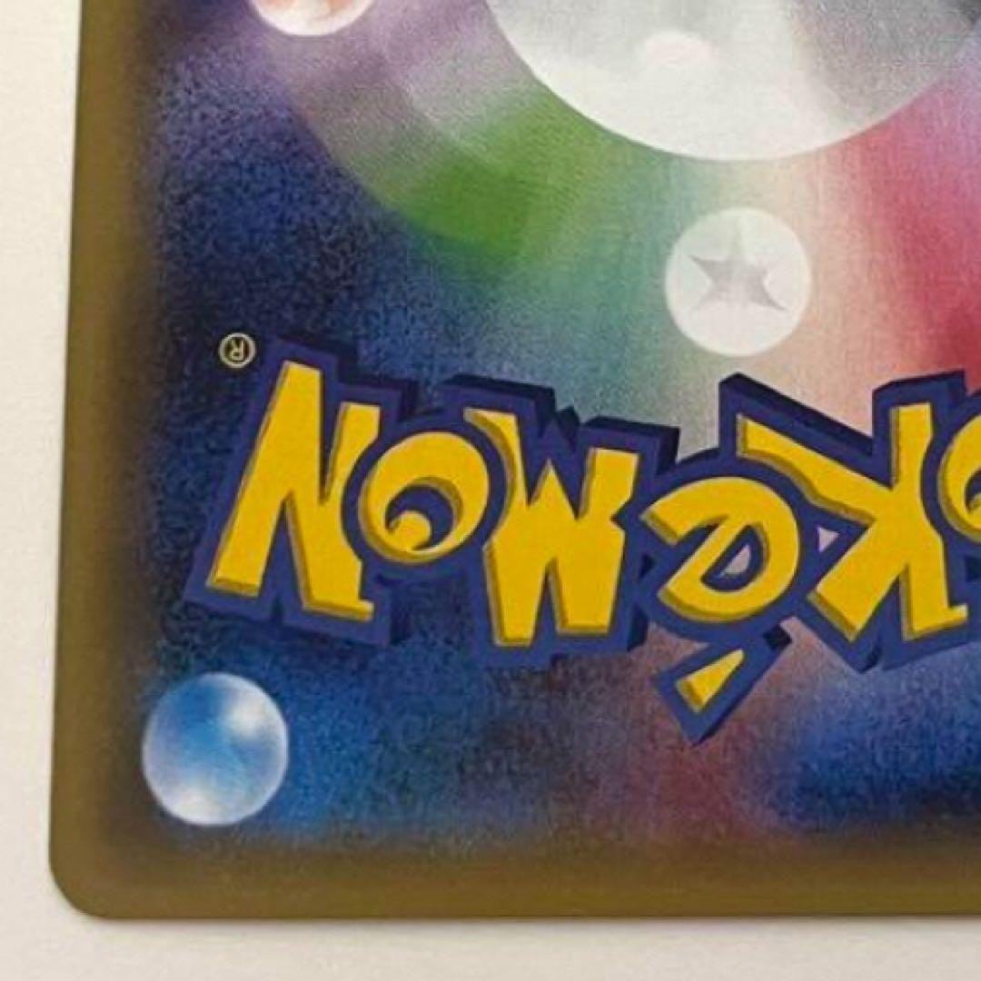 Pokemon Card Game Gengar EX Phantom Gate 090/088 SR  XY4 Full Art Nintendo Hobby
