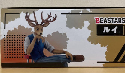 BEASTARS Louis Painted Figure MEGAHOUSE Limited Edition 160mm PVC MEGATREA shop