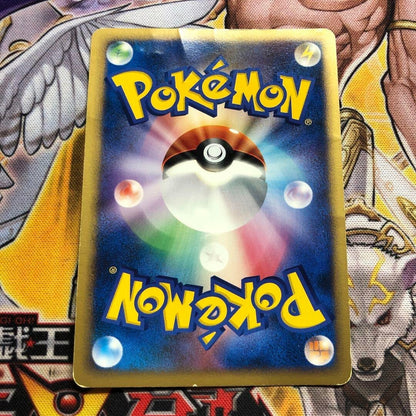 Pokemon Card Game Touch Exchange Tag battle summer 2007 Limited Promo Nintendo