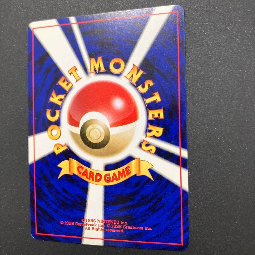 Pokemon Card Lugia No.249 GB2 Game Boy Promo Nintendo 2001 Holo Limited Edion
