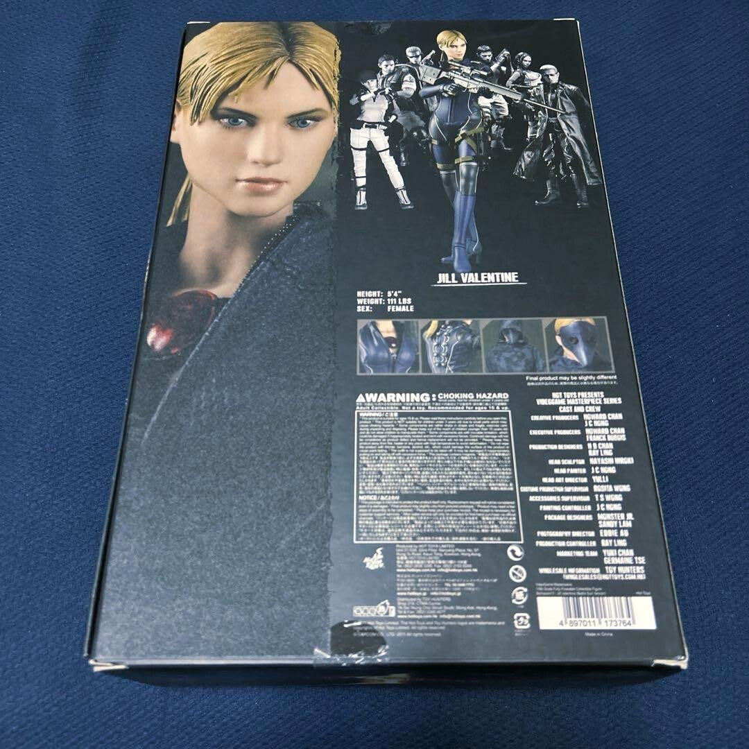 Video Game Masterpiece Resident Evil 5 Jill Valentine Battle Suit Ver. Hot Toys