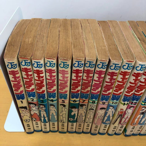 Captain Tsubasa VOL.1-37 Complete Set Manga Hobby SHUEISHA Yoichi Takahashi
