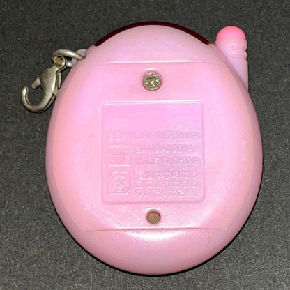 Tamagotchi Plus Celebration Keitai Kai-Tu Strawberry Milk Pink Color BANDAI 2005 - photo 3